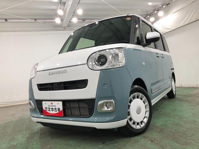 ムーヴキャンバスストライプスGターボ 走行2798キロ/シートヒーター一年保証・走行距離無制限走行2798キロ サイドエアバック クリアランスソナー オートマチックハイビーム オートライト LEDヘッドライト ベンチシート シートヒーター 両側電動スライドドア(埼玉県)の中古車