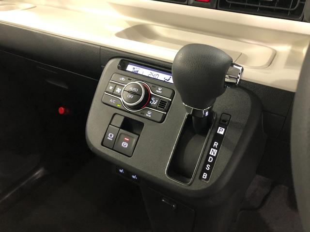 ムーヴキャンバスストライプスGターボ 走行2798キロ/シートヒーター一年保証・走行距離無制限走行2798キロ サイドエアバック クリアランスソナー オートマチックハイビーム オートライト LEDヘッドライト ベンチシート シートヒーター 両側電動スライドドア(埼玉県)の中古車