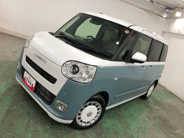 ムーヴキャンバスストライプスGターボ 走行2798キロ/シートヒーター一年保証・走行距離無制限走行2798キロ サイドエアバック クリアランスソナー オートマチックハイビーム オートライト LEDヘッドライト ベンチシート シートヒーター 両側電動スライドドア(埼玉県)の中古車