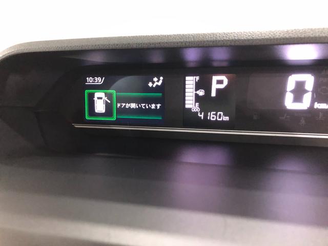 タントファンクロスターボ　走行４１６０キロ／純正ナビ／バックカメラ１年保証距離無制限　走行距離４１６０キロ　純正フルセグナビ　バックカメラ　ブルートゥース　純正マット　サイドエアバッグ　ＬＥＤヘッドランプ　アイドリングストップ　シートヒーター　両側電動スライドドア（埼玉県）の中古車