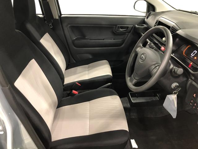 ミライースＬ　ＳＡIII　走行２２６８キロ／オートライト／マット１年保証距離無制限　走行距離２２６８キロ　マット　助手席エアバッグ　クリアランスソナー　オートライト　アイドリングストップ　スマートアシスト３　キーレスエントリー（埼玉県）の中古車