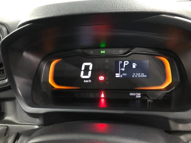 ミライースＬ　ＳＡIII　走行２２６８キロ／オートライト／マット１年保証距離無制限　走行距離２２６８キロ　マット　助手席エアバッグ　クリアランスソナー　オートライト　アイドリングストップ　スマートアシスト３　キーレスエントリー（埼玉県）の中古車