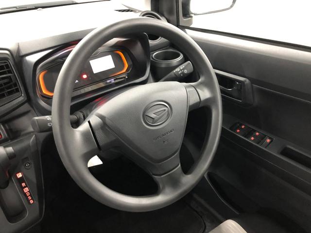 ミライースＬ　ＳＡIII　走行２２６８キロ／オートライト／マット１年保証距離無制限　走行距離２２６８キロ　マット　助手席エアバッグ　クリアランスソナー　オートライト　アイドリングストップ　スマートアシスト３　キーレスエントリー（埼玉県）の中古車