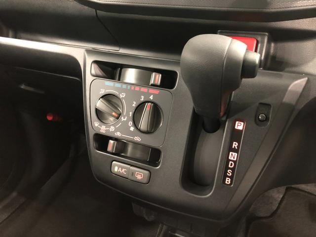 ミライースＬ　ＳＡIII　走行２２６８キロ／オートライト／マット１年保証距離無制限　走行距離２２６８キロ　マット　助手席エアバッグ　クリアランスソナー　オートライト　アイドリングストップ　スマートアシスト３　キーレスエントリー（埼玉県）の中古車