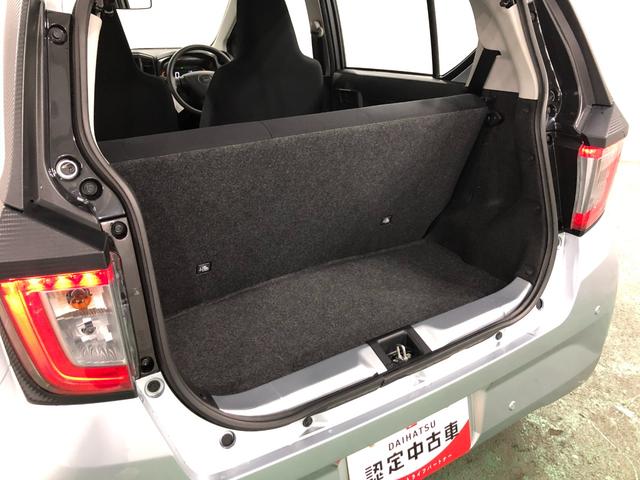 ミライースＬ　ＳＡIII　走行２２６８キロ／オートライト／マット１年保証距離無制限　走行距離２２６８キロ　マット　助手席エアバッグ　クリアランスソナー　オートライト　アイドリングストップ　スマートアシスト３　キーレスエントリー（埼玉県）の中古車