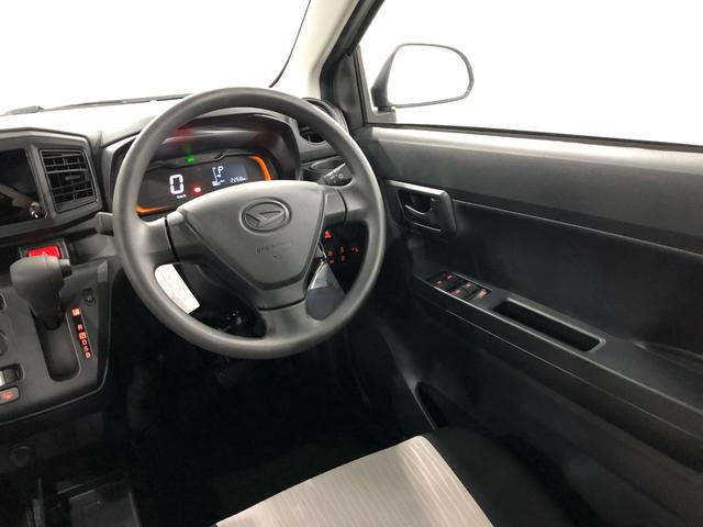 ミライースＬ　ＳＡIII　走行２２６８キロ／オートライト／マット１年保証距離無制限　走行距離２２６８キロ　マット　助手席エアバッグ　クリアランスソナー　オートライト　アイドリングストップ　スマートアシスト３　キーレスエントリー（埼玉県）の中古車