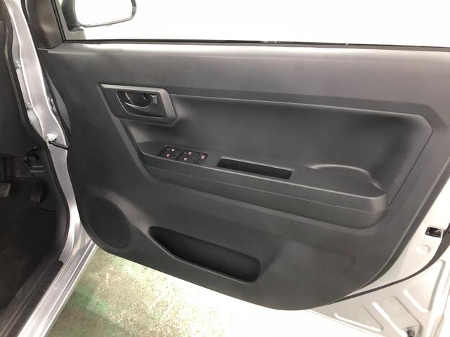 ミライースＬ　ＳＡIII　走行２２６８キロ／オートライト／マット１年保証距離無制限　走行距離２２６８キロ　マット　助手席エアバッグ　クリアランスソナー　オートライト　アイドリングストップ　スマートアシスト３　キーレスエントリー（埼玉県）の中古車