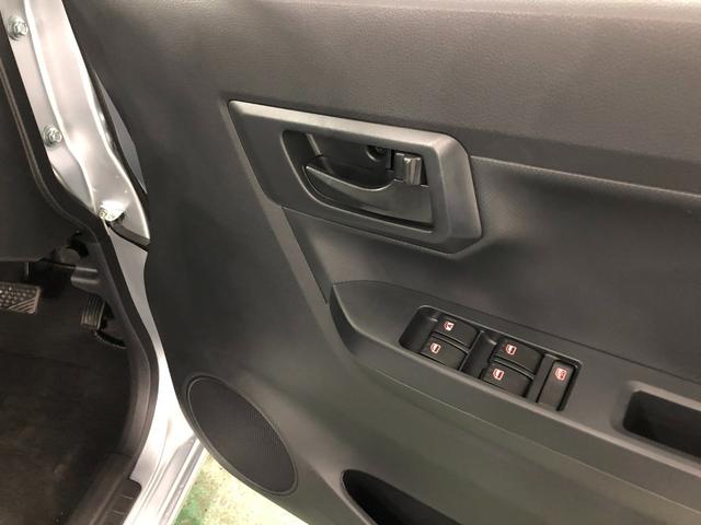 ミライースＬ　ＳＡIII　走行２２６８キロ／オートライト／マット１年保証距離無制限　走行距離２２６８キロ　マット　助手席エアバッグ　クリアランスソナー　オートライト　アイドリングストップ　スマートアシスト３　キーレスエントリー（埼玉県）の中古車