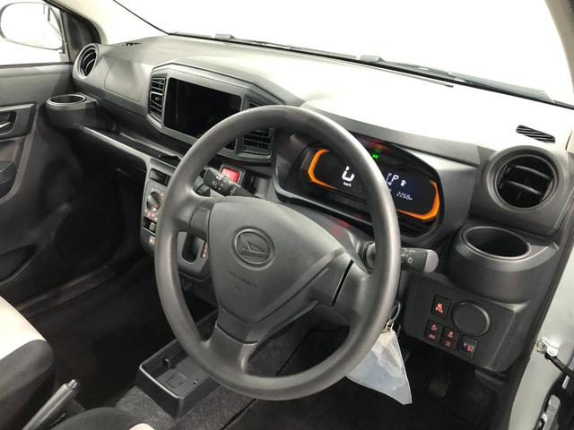 ミライースＬ　ＳＡIII　走行２２６８キロ／オートライト／マット１年保証距離無制限　走行距離２２６８キロ　マット　助手席エアバッグ　クリアランスソナー　オートライト　アイドリングストップ　スマートアシスト３　キーレスエントリー（埼玉県）の中古車