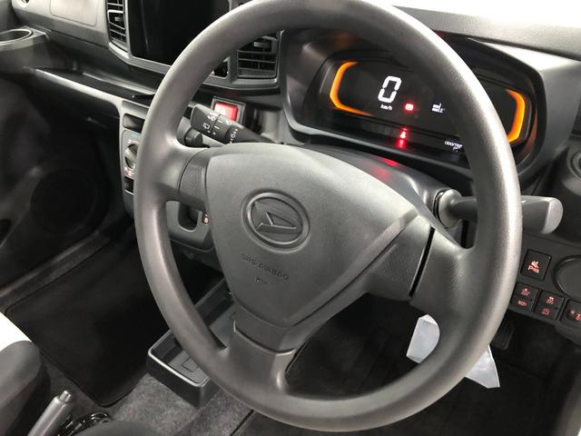 ミライースＬ　ＳＡIII　走行２２６８キロ／オートライト／マット１年保証距離無制限　走行距離２２６８キロ　マット　助手席エアバッグ　クリアランスソナー　オートライト　アイドリングストップ　スマートアシスト３　キーレスエントリー（埼玉県）の中古車