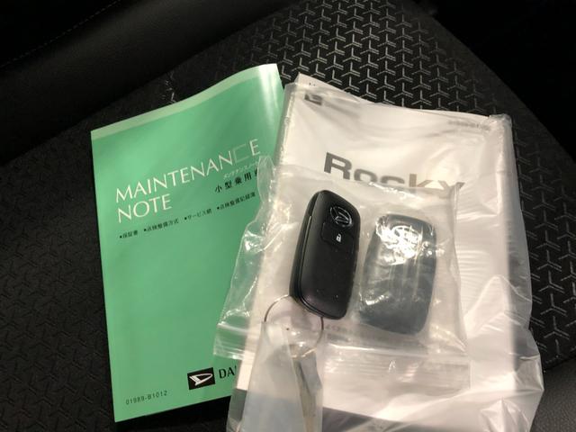 ロッキープレミアムＧ　走行１０キロ／雹害／４ＷＤ／純正ナビ／ドラレコ１年保証距離無制限　走行距離１０キロ　４ＷＤ　純正フルセグナビ　パノラマモニター　ドラレコ　純正マット　サイドエアバッグ　ＬＥＤヘッドランプ　アイドリングストップ　シートヒーター　キーフリー（埼玉県）の中古車