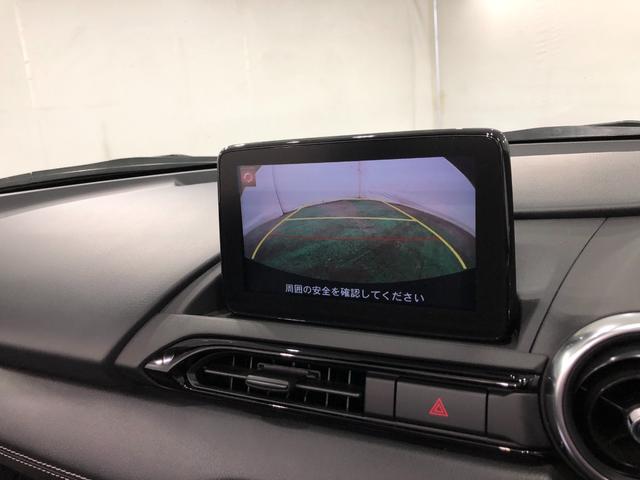 ロードスターＲＳ　走行８７２３キロ／ナビ／バックカメラ／ドラレコ／ＥＴＣ一年保証・走行距離無制限走行８７２３キロ　フルセグナビ　ブルートゥース　バックカメラ　ドラレコ　ＥＴＣ　クリアランスソナー　オートライト　ＬＥＤヘッドライト　シートヒーター（埼玉県）の中古車