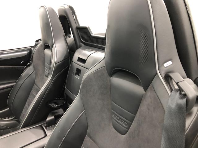 ロードスターＲＳ　走行８７２３キロ／ナビ／バックカメラ／ドラレコ／ＥＴＣ一年保証・走行距離無制限走行８７２３キロ　フルセグナビ　ブルートゥース　バックカメラ　ドラレコ　ＥＴＣ　クリアランスソナー　オートライト　ＬＥＤヘッドライト　シートヒーター（埼玉県）の中古車