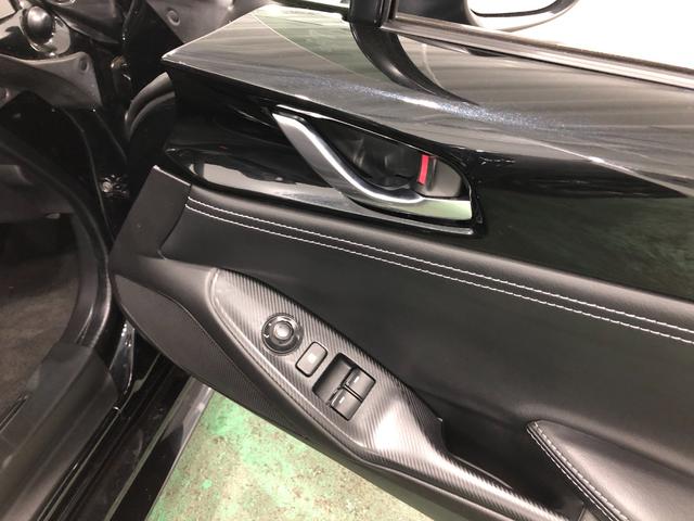 ロードスターＲＳ　走行８７２３キロ／ナビ／バックカメラ／ドラレコ／ＥＴＣ一年保証・走行距離無制限走行８７２３キロ　フルセグナビ　ブルートゥース　バックカメラ　ドラレコ　ＥＴＣ　クリアランスソナー　オートライト　ＬＥＤヘッドライト　シートヒーター（埼玉県）の中古車