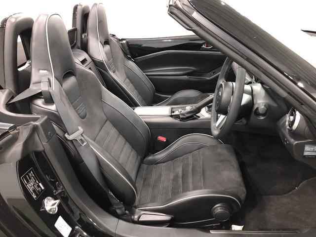 ロードスターＲＳ　走行８７２３キロ／ナビ／バックカメラ／ドラレコ／ＥＴＣ一年保証・走行距離無制限走行８７２３キロ　フルセグナビ　ブルートゥース　バックカメラ　ドラレコ　ＥＴＣ　クリアランスソナー　オートライト　ＬＥＤヘッドライト　シートヒーター（埼玉県）の中古車