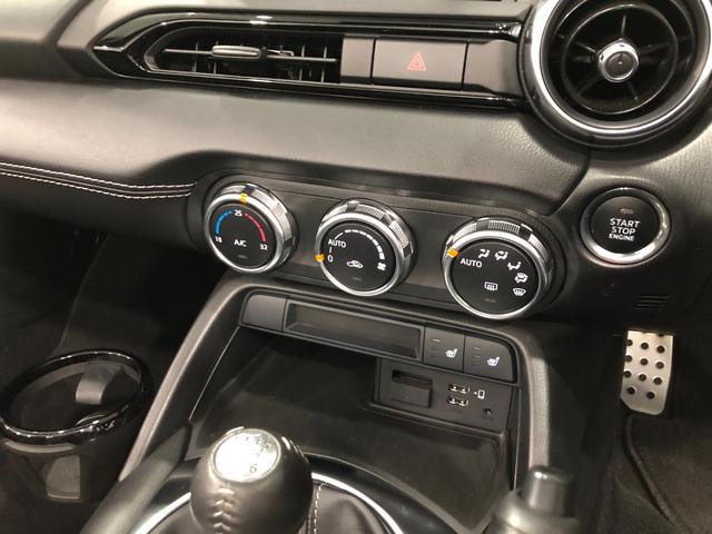 ロードスターＲＳ　走行８７２３キロ／ナビ／バックカメラ／ドラレコ／ＥＴＣ一年保証・走行距離無制限走行８７２３キロ　フルセグナビ　ブルートゥース　バックカメラ　ドラレコ　ＥＴＣ　クリアランスソナー　オートライト　ＬＥＤヘッドライト　シートヒーター（埼玉県）の中古車