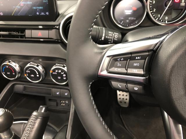 ロードスターＲＳ　走行８７２３キロ／ナビ／バックカメラ／ドラレコ／ＥＴＣ一年保証・走行距離無制限走行８７２３キロ　フルセグナビ　ブルートゥース　バックカメラ　ドラレコ　ＥＴＣ　クリアランスソナー　オートライト　ＬＥＤヘッドライト　シートヒーター（埼玉県）の中古車