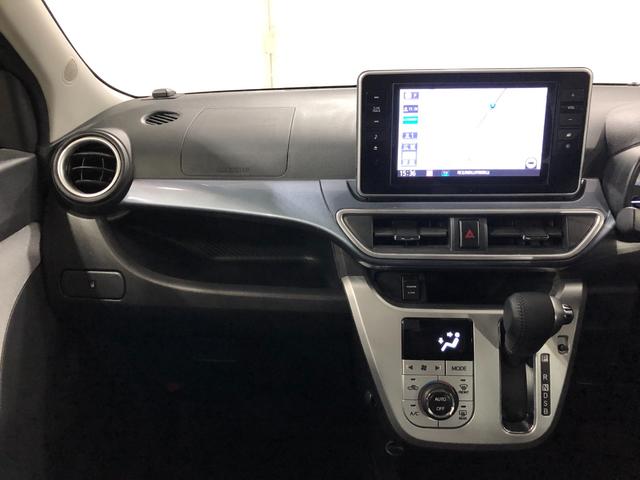 キャストアクティバGターボ SAII 走行29158キロ/車検整備付一年保証・走行距離無制限走行29158キロ 車検整備付 フルセグナビ バックカメラ ドラレコ ブルートゥース オートライト LEDヘッドライト(東京都)の中古車