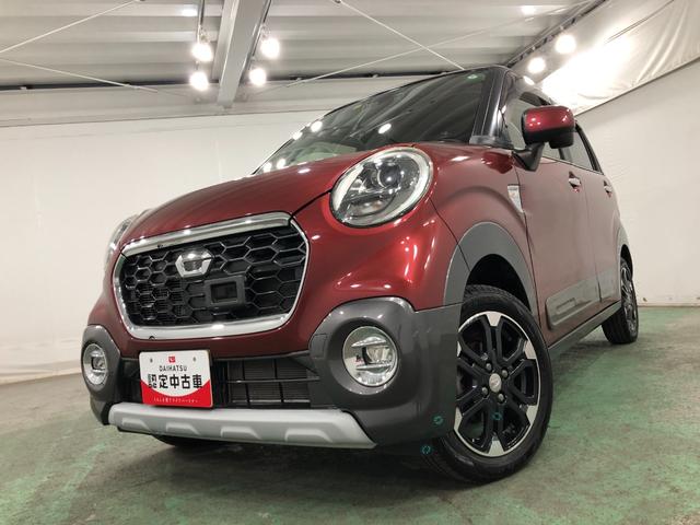 キャストアクティバGターボ SAII 走行29158キロ/車検整備付一年保証・走行距離無制限走行29158キロ 車検整備付 フルセグナビ バックカメラ ドラレコ ブルートゥース オートライト LEDヘッドライト(東京都)の中古車