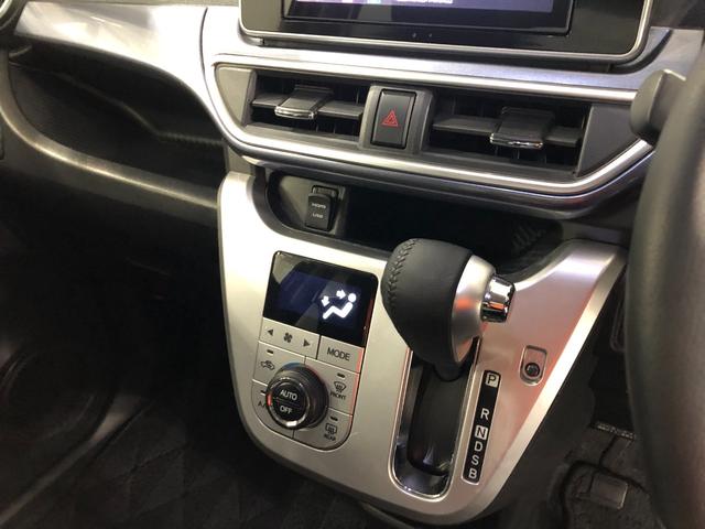 キャストアクティバGターボ SAII 走行29158キロ/車検整備付一年保証・走行距離無制限走行29158キロ 車検整備付 フルセグナビ バックカメラ ドラレコ ブルートゥース オートライト LEDヘッドライト(東京都)の中古車