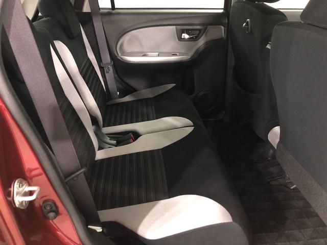 キャストアクティバGターボ SAII 走行29158キロ/車検整備付一年保証・走行距離無制限走行29158キロ 車検整備付 フルセグナビ バックカメラ ドラレコ ブルートゥース オートライト LEDヘッドライト(東京都)の中古車