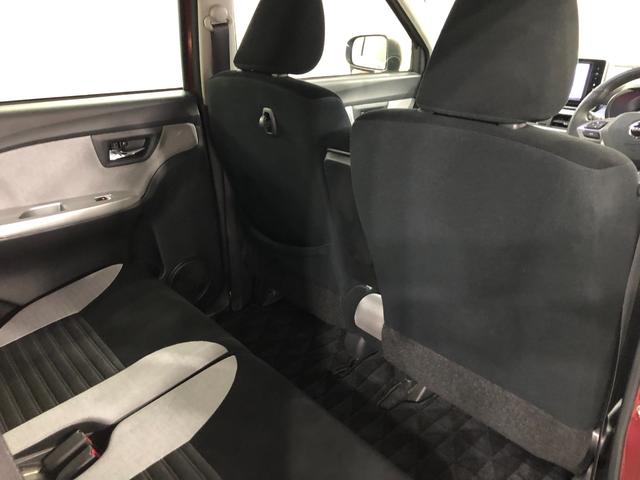 キャストアクティバGターボ SAII 走行29158キロ/車検整備付一年保証・走行距離無制限走行29158キロ 車検整備付 フルセグナビ バックカメラ ドラレコ ブルートゥース オートライト LEDヘッドライト(東京都)の中古車