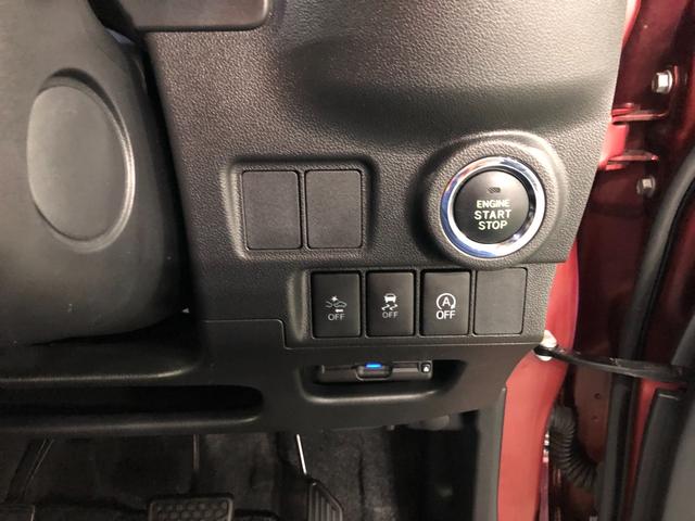 キャストアクティバGターボ SAII 走行29158キロ/車検整備付一年保証・走行距離無制限走行29158キロ 車検整備付 フルセグナビ バックカメラ ドラレコ ブルートゥース オートライト LEDヘッドライト(東京都)の中古車