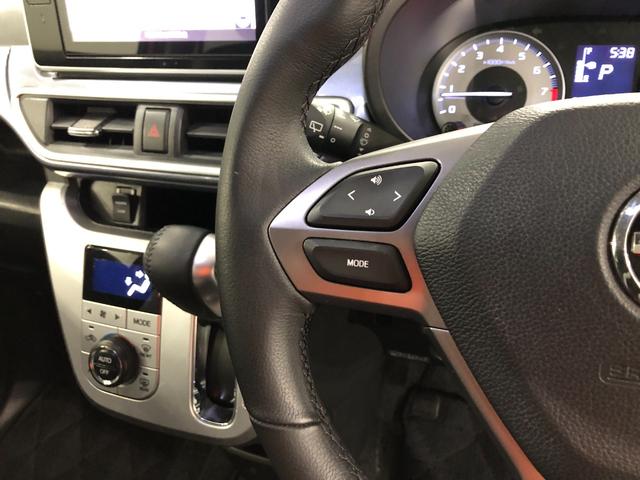 キャストアクティバGターボ SAII 走行29158キロ/車検整備付一年保証・走行距離無制限走行29158キロ 車検整備付 フルセグナビ バックカメラ ドラレコ ブルートゥース オートライト LEDヘッドライト(東京都)の中古車