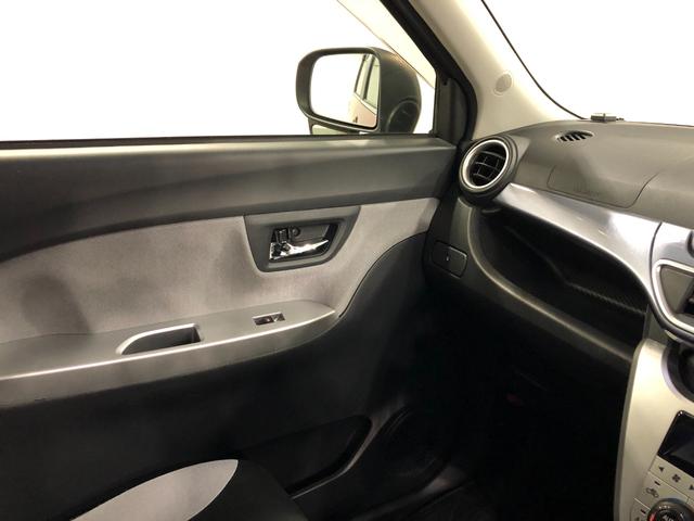 キャストアクティバGターボ SAII 走行29158キロ/車検整備付一年保証・走行距離無制限走行29158キロ 車検整備付 フルセグナビ バックカメラ ドラレコ ブルートゥース オートライト LEDヘッドライト(東京都)の中古車