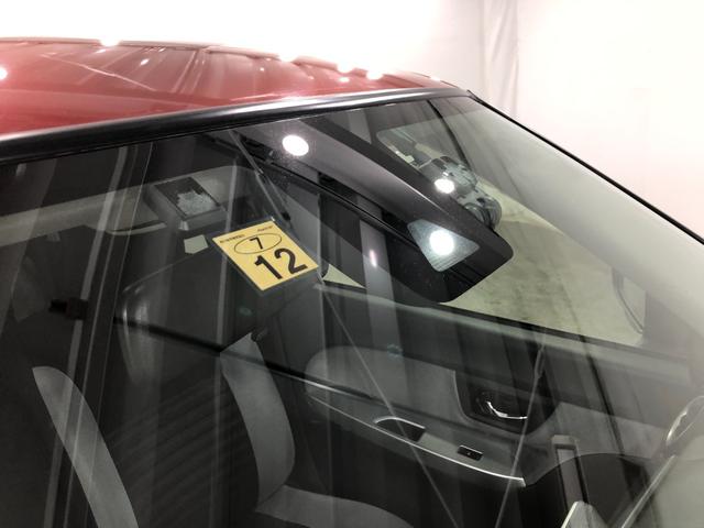 キャストアクティバGターボ SAII 走行29158キロ/車検整備付一年保証・走行距離無制限走行29158キロ 車検整備付 フルセグナビ バックカメラ ドラレコ ブルートゥース オートライト LEDヘッドライト(東京都)の中古車