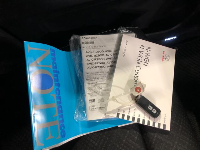 Ｎ−ＷＧＮカスタムＧ・ターボパッケージ　走行４９３４４キロ／車検整備付／ナビ一年保証・走行距離無制限走行４９３４４キロ　フルセグナビ　ブルートゥース　バックカメラ　ドラレコ　サイドエアバック　オートライト　ＨＩＤヘッドライト　ベンチシート（埼玉県）の中古車