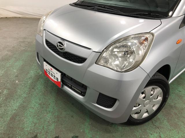 ミラTX 車検整備付/走行2725キロ/CDUSBチューナー1年保証距離無制限 走行距離2725キロ 車検整備付 CDUSBチューナー マニュアル車 キーレスエントリー フロアマット マニュアルエアコン(埼玉県)の中古車