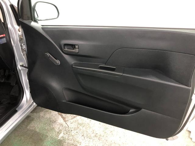 ミラTX 車検整備付/走行2725キロ/CDUSBチューナー1年保証距離無制限 走行距離2725キロ 車検整備付 CDUSBチューナー マニュアル車 キーレスエントリー フロアマット マニュアルエアコン(埼玉県)の中古車