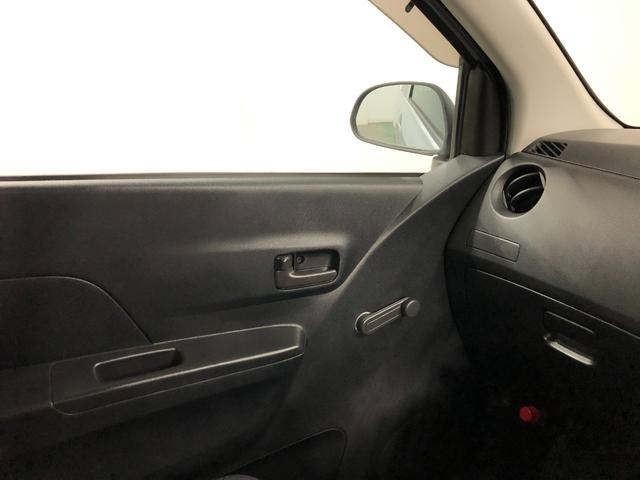 ミラTX 車検整備付/走行2725キロ/CDUSBチューナー1年保証距離無制限 走行距離2725キロ 車検整備付 CDUSBチューナー マニュアル車 キーレスエントリー フロアマット マニュアルエアコン(埼玉県)の中古車