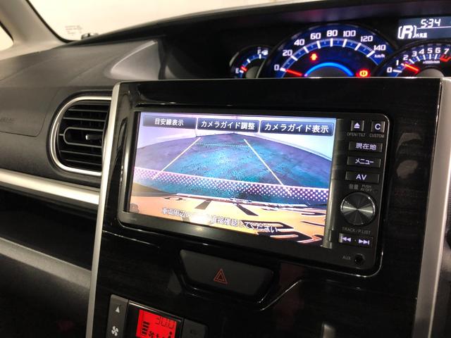 タントカスタムＲＳトップエディションＳＡ　フルセグナビ　Ｂモニターフルセグナビ　バックカメラ　ドラレコ　純正マット　ＬＥＤヘッドランプ　アイドリングストップ　両側電動スライドドア　ブルートゥース　電動格納式ドアミラー　１年保証距離無制限　走行距離６１９４キロ（埼玉県）の中古車