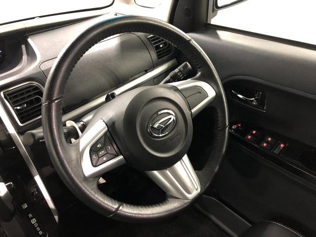 タントカスタムＲＳトップエディションＳＡ　フルセグナビ　Ｂモニターフルセグナビ　バックカメラ　ドラレコ　純正マット　ＬＥＤヘッドランプ　アイドリングストップ　両側電動スライドドア　ブルートゥース　電動格納式ドアミラー　１年保証距離無制限　走行距離６１９４キロ（埼玉県）の中古車