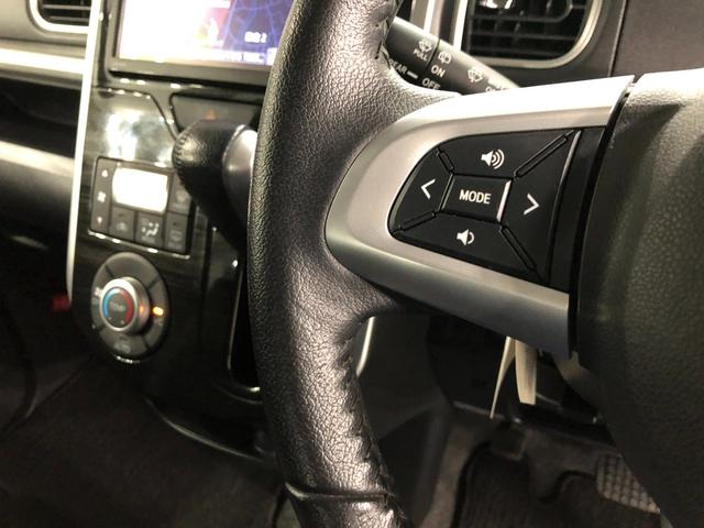 タントカスタムＲＳトップエディションＳＡ　フルセグナビ　Ｂモニターフルセグナビ　バックカメラ　ドラレコ　純正マット　ＬＥＤヘッドランプ　アイドリングストップ　両側電動スライドドア　ブルートゥース　電動格納式ドアミラー　１年保証距離無制限　走行距離６１９４キロ（埼玉県）の中古車