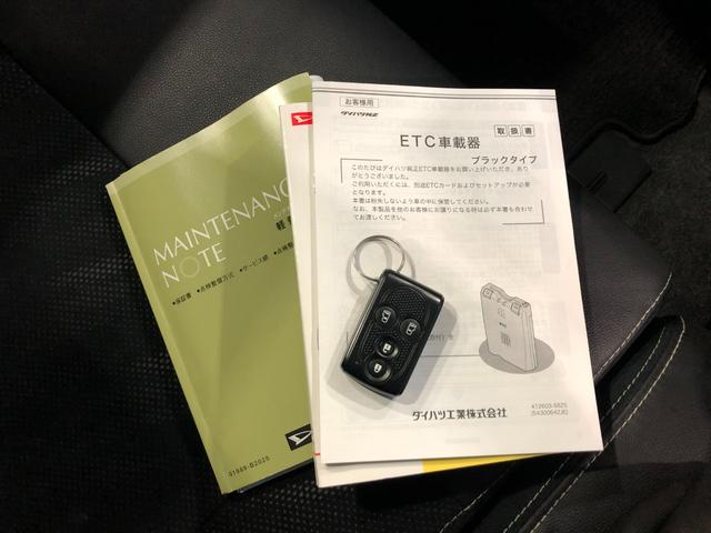 タントカスタムＲＳトップエディションＳＡ　フルセグナビ　Ｂモニターフルセグナビ　バックカメラ　ドラレコ　純正マット　ＬＥＤヘッドランプ　アイドリングストップ　両側電動スライドドア　ブルートゥース　電動格納式ドアミラー　１年保証距離無制限　走行距離６１９４キロ（埼玉県）の中古車