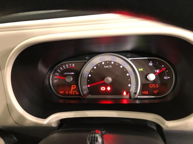 ミラココアココアプラスＸ　走行４１９３７キロ／ナビ／ドラレコ／ＥＴＣ一年保証・走行距離無制限走行４１９３７キロ　フルセグナビ　ブルートゥース　バックカメラ　ドラレコ　ＬＥＤヘッドライト　ベンチシート（埼玉県）の中古車