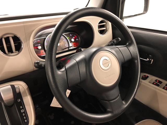 ミラココアココアプラスＸ　走行４１９３７キロ／ナビ／ドラレコ／ＥＴＣ一年保証・走行距離無制限走行４１９３７キロ　フルセグナビ　ブルートゥース　バックカメラ　ドラレコ　ＬＥＤヘッドライト　ベンチシート（埼玉県）の中古車