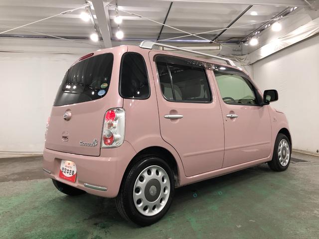 ミラココアココアプラスＸ　走行４１９３７キロ／ナビ／ドラレコ／ＥＴＣ一年保証・走行距離無制限走行４１９３７キロ　フルセグナビ　ブルートゥース　バックカメラ　ドラレコ　ＬＥＤヘッドライト　ベンチシート（埼玉県）の中古車