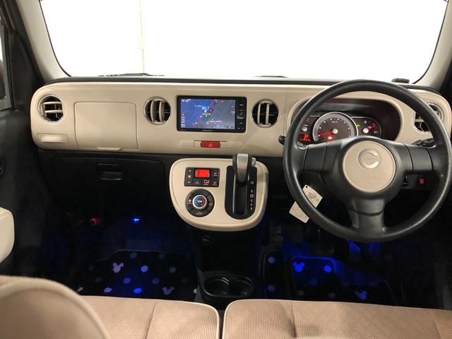 ミラココアココアプラスＸ　走行４１９３７キロ／ナビ／ドラレコ／ＥＴＣ一年保証・走行距離無制限走行４１９３７キロ　フルセグナビ　ブルートゥース　バックカメラ　ドラレコ　ＬＥＤヘッドライト　ベンチシート（埼玉県）の中古車