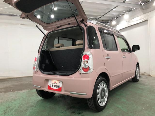 ミラココアココアプラスＸ　走行４１９３７キロ／ナビ／ドラレコ／ＥＴＣ一年保証・走行距離無制限走行４１９３７キロ　フルセグナビ　ブルートゥース　バックカメラ　ドラレコ　ＬＥＤヘッドライト　ベンチシート（埼玉県）の中古車