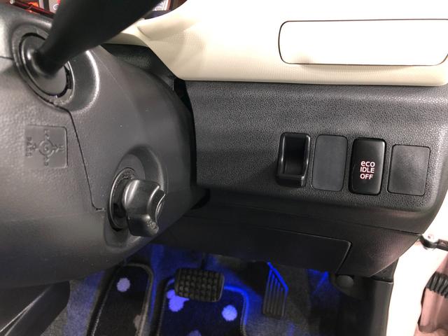 ミラココアココアプラスＸ　走行４１９３７キロ／ナビ／ドラレコ／ＥＴＣ一年保証・走行距離無制限走行４１９３７キロ　フルセグナビ　ブルートゥース　バックカメラ　ドラレコ　ＬＥＤヘッドライト　ベンチシート（埼玉県）の中古車