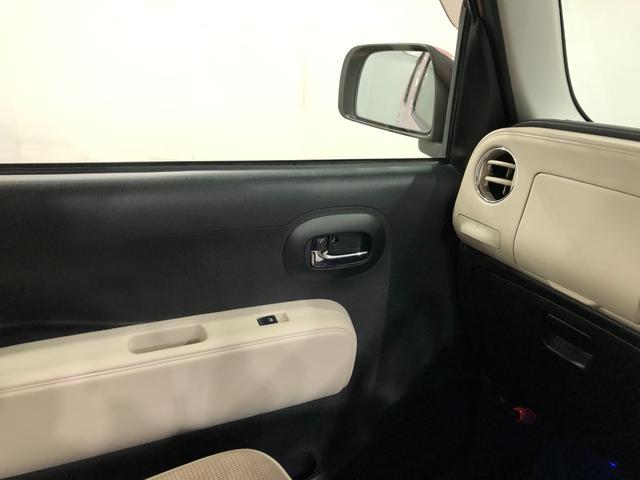 ミラココアココアプラスＸ　走行４１９３７キロ／ナビ／ドラレコ／ＥＴＣ一年保証・走行距離無制限走行４１９３７キロ　フルセグナビ　ブルートゥース　バックカメラ　ドラレコ　ＬＥＤヘッドライト　ベンチシート（埼玉県）の中古車