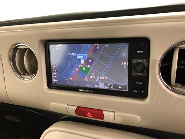 ミラココアココアプラスＸ　走行４１９３７キロ／ナビ／ドラレコ／ＥＴＣ一年保証・走行距離無制限走行４１９３７キロ　フルセグナビ　ブルートゥース　バックカメラ　ドラレコ　ＬＥＤヘッドライト　ベンチシート（埼玉県）の中古車