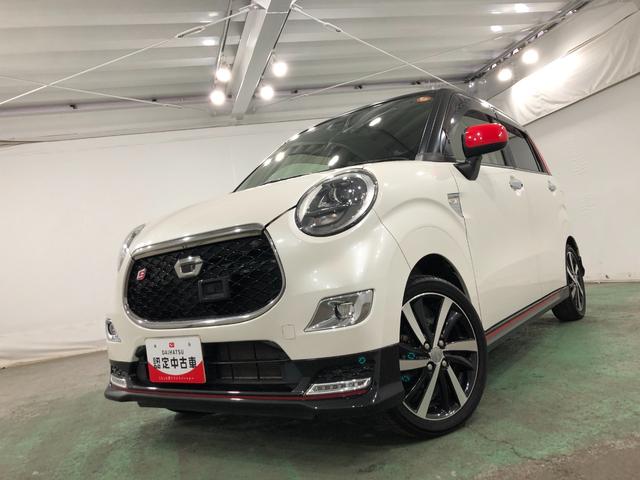 キャストスポーツＳＡII　走行４４１００キロ／ナビ／バックカメラ一年保証・走行距離無制限走行４４１００キロ　フルセグナビ　ブルートゥース　バックカメラ　ＥＴＣ　オートライト　ＬＥＤヘッドライト（埼玉県）の中古車