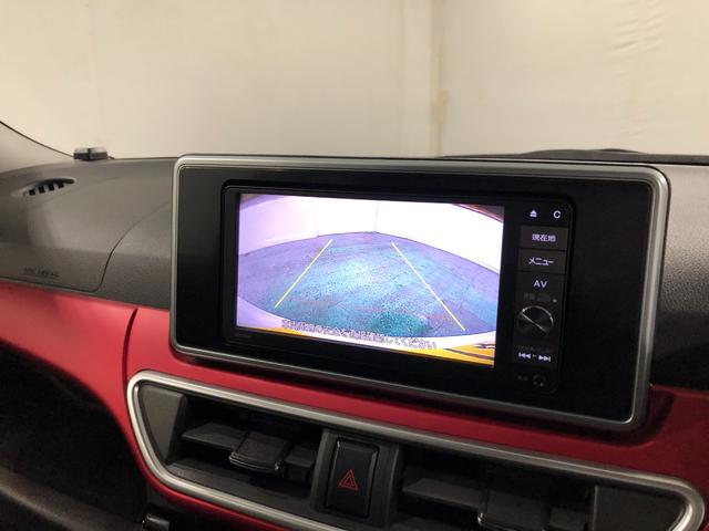 キャストスポーツＳＡII　走行４４１００キロ／ナビ／バックカメラ一年保証・走行距離無制限走行４４１００キロ　フルセグナビ　ブルートゥース　バックカメラ　ＥＴＣ　オートライト　ＬＥＤヘッドライト（埼玉県）の中古車