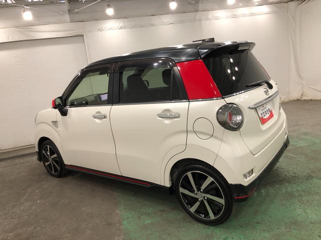 キャストスポーツＳＡII　走行４４１００キロ／ナビ／バックカメラ一年保証・走行距離無制限走行４４１００キロ　フルセグナビ　ブルートゥース　バックカメラ　ＥＴＣ　オートライト　ＬＥＤヘッドライト（埼玉県）の中古車