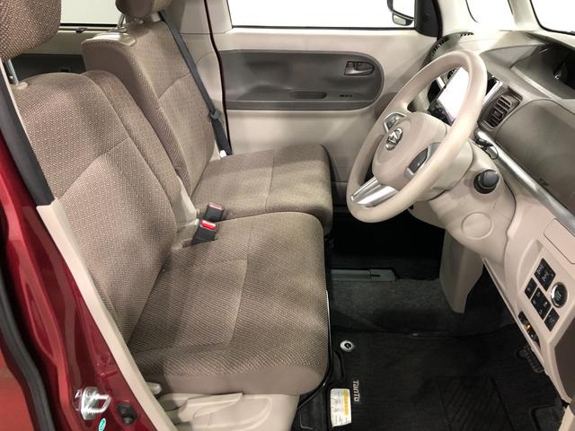 タントX SAIII 走行57434キロ/車検整備付/ナビ/ETC一年保証・走行距離無制限走行57434キロ 車検整備付 フルセグナビ ブルートゥース バックカメラ ドラレコ ETC オートライト LEDヘッドライト シートヒーター 両側電動スライドドア(埼玉県)の中古車